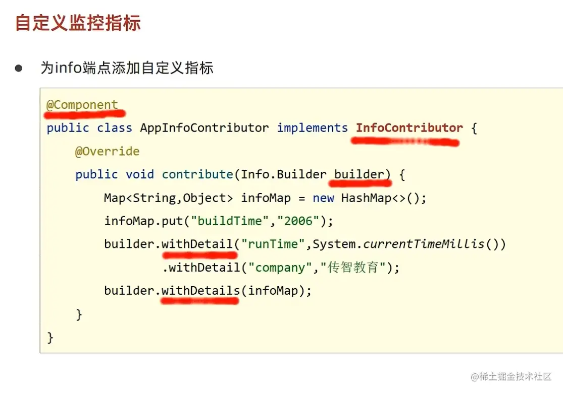 image-20220526005436304