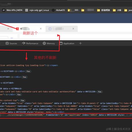 别看我只是一直狼于2023-11-02 11:53发布的图片