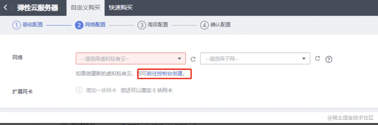 image-20220111005522297