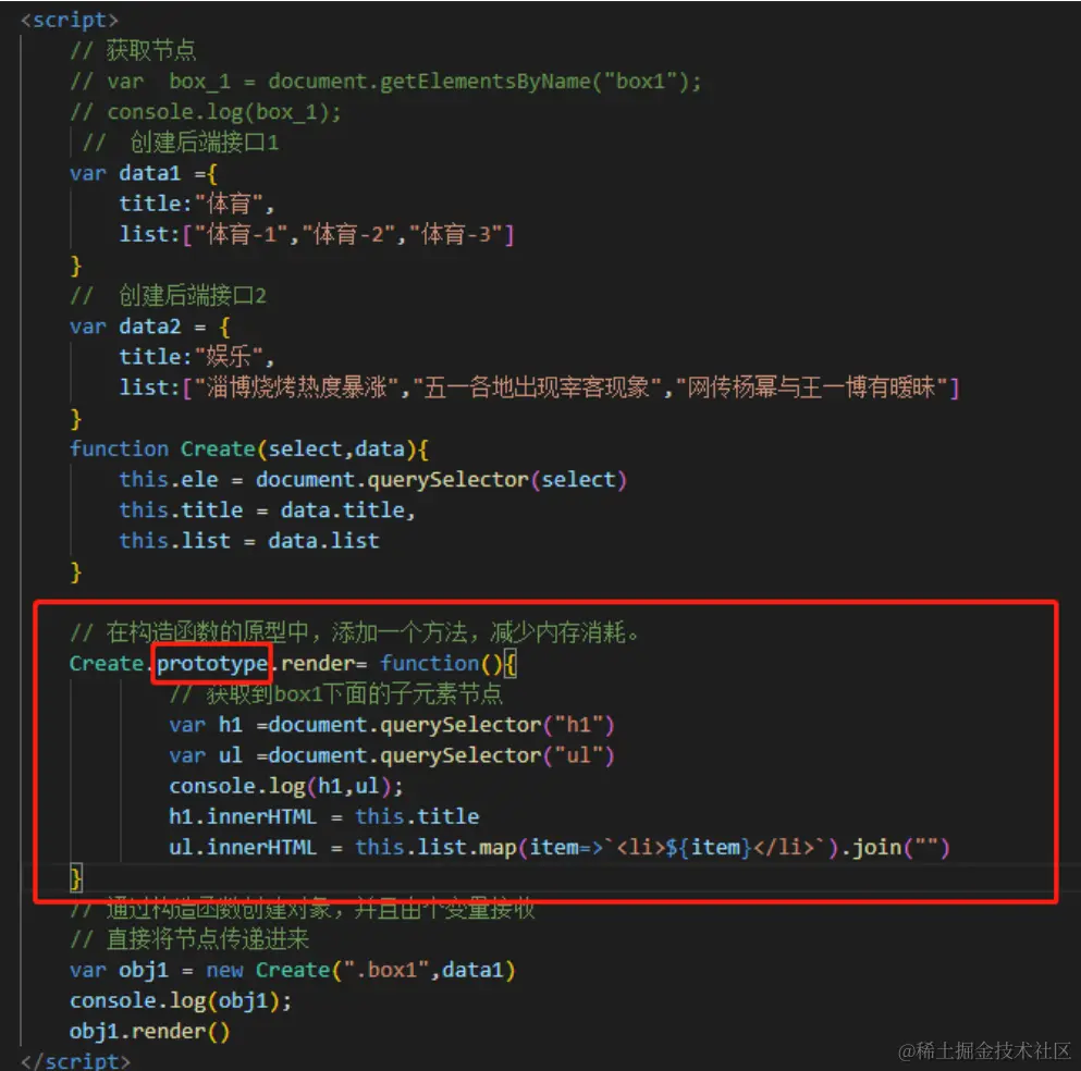 屏幕截图 2023-11-18 092929.png