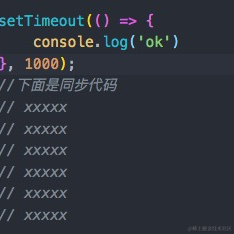 诡辩于2021-06-15 18:02发布的图片