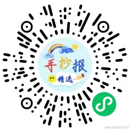 虐呀于2022-03-11 14:14发布的图片