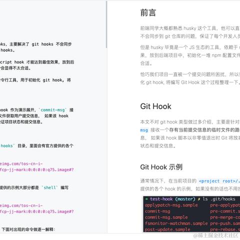 子洋于2023-11-15 09:35发布的图片