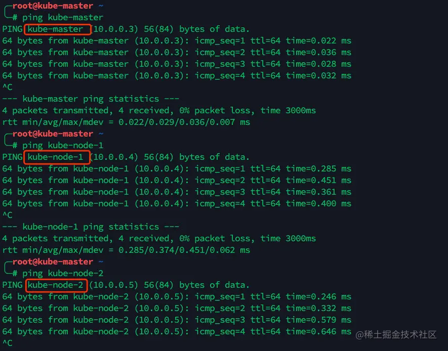 image-20201111112453728