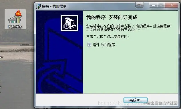 这里写图片描述
