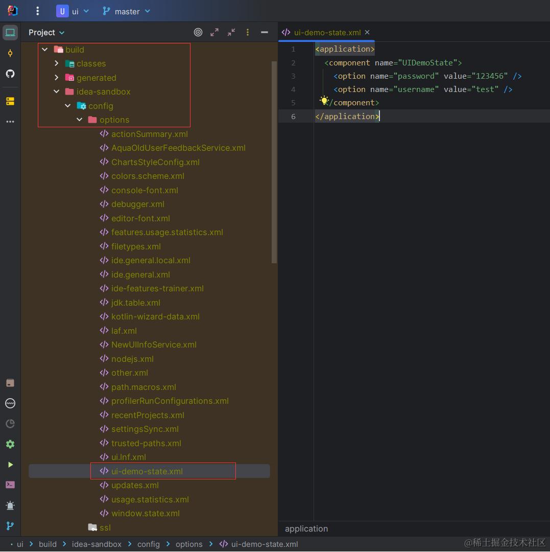 image-20231206181847391