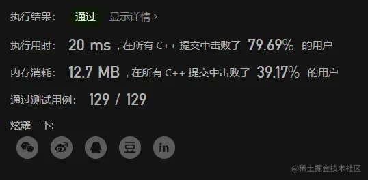 image-20221017225249866