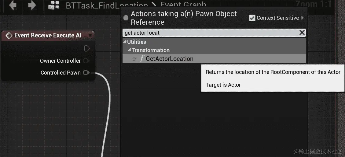 图 13.15：敌方角色的位置将作为原点