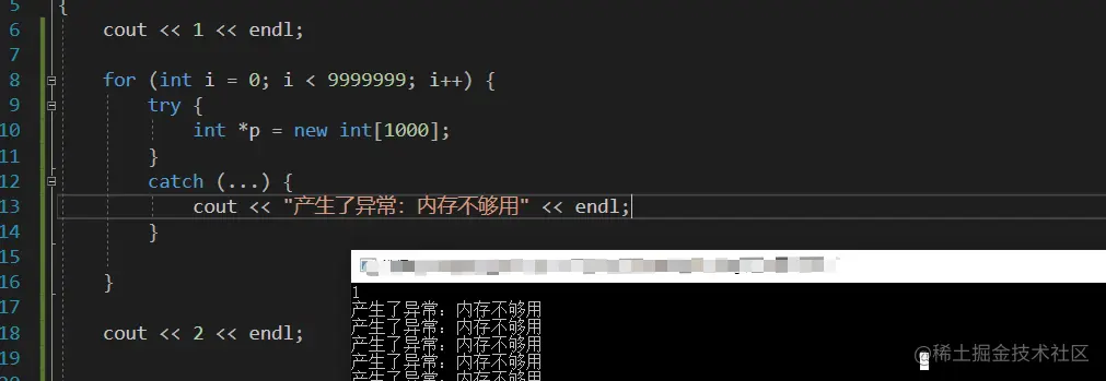 image-20210602173535005