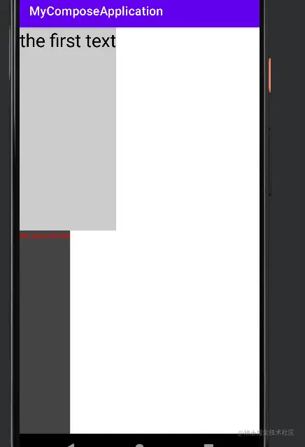 指定Column中的weight