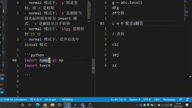 vim 基础
