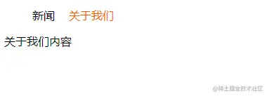 image-20230224143024632