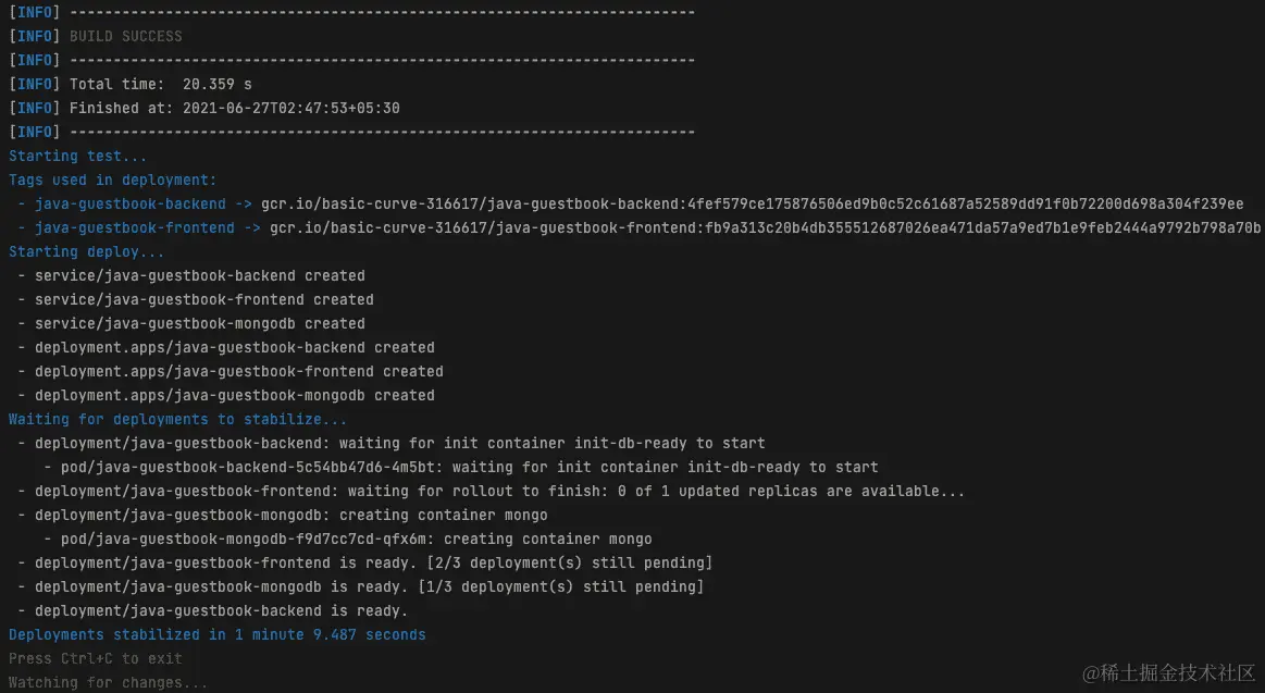 图 7.6 – 部署日志