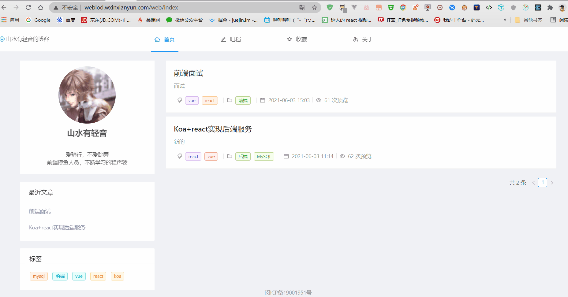 web.gif