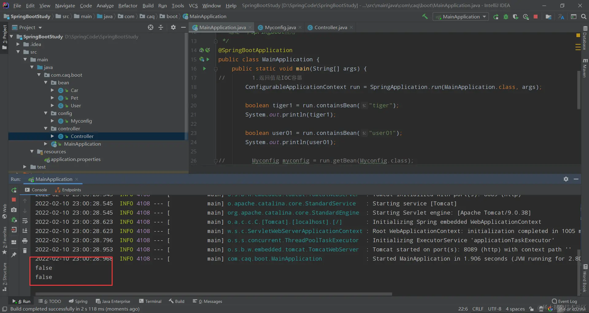 image-20220210230048313