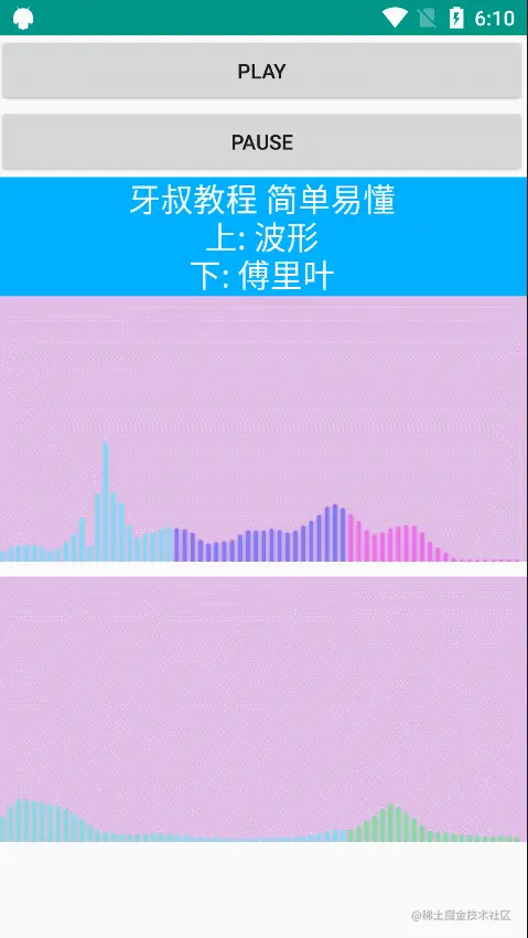 效果.gif