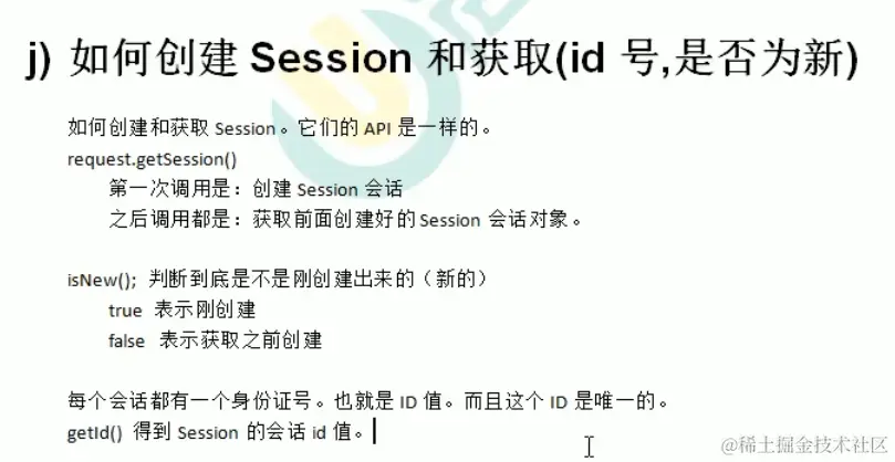 image-20211104163013231