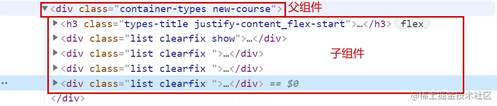 image-20210513101931968