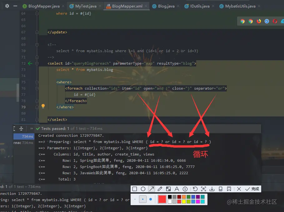 image-20200923154344964