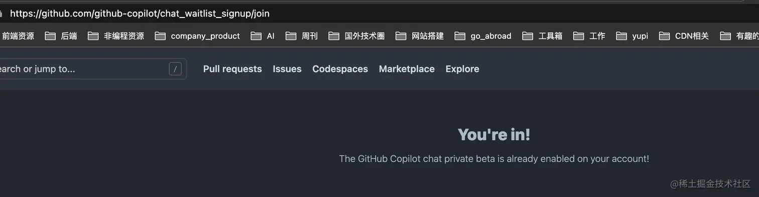 image-20230527154016617