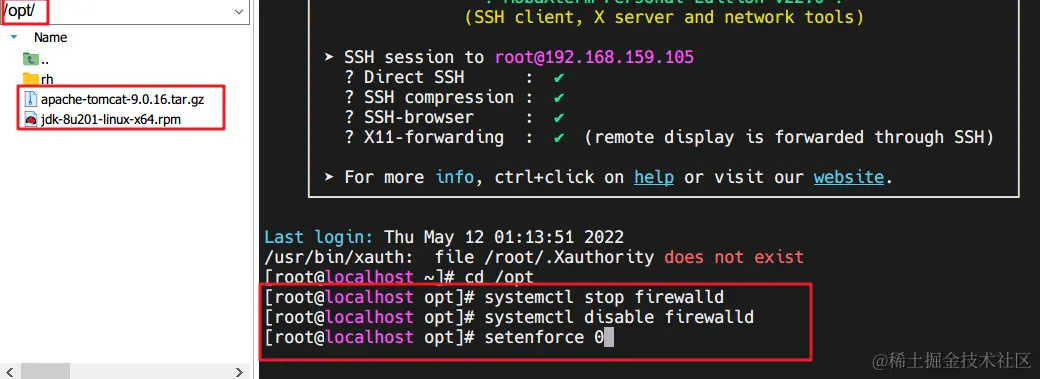 image-20220512152239724