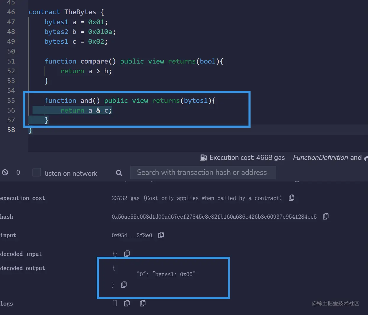 image-20220124153117548