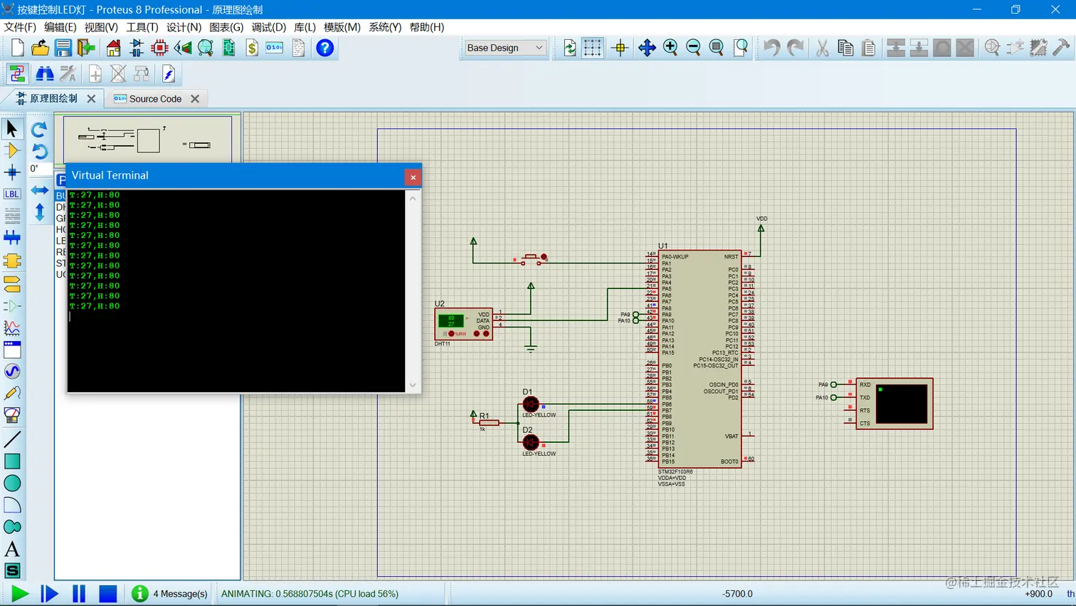 image-20220524155252228