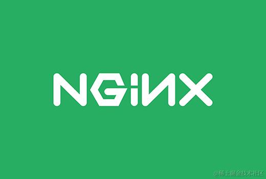 Nginx