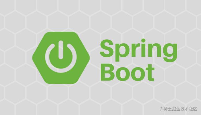 Spring Boot