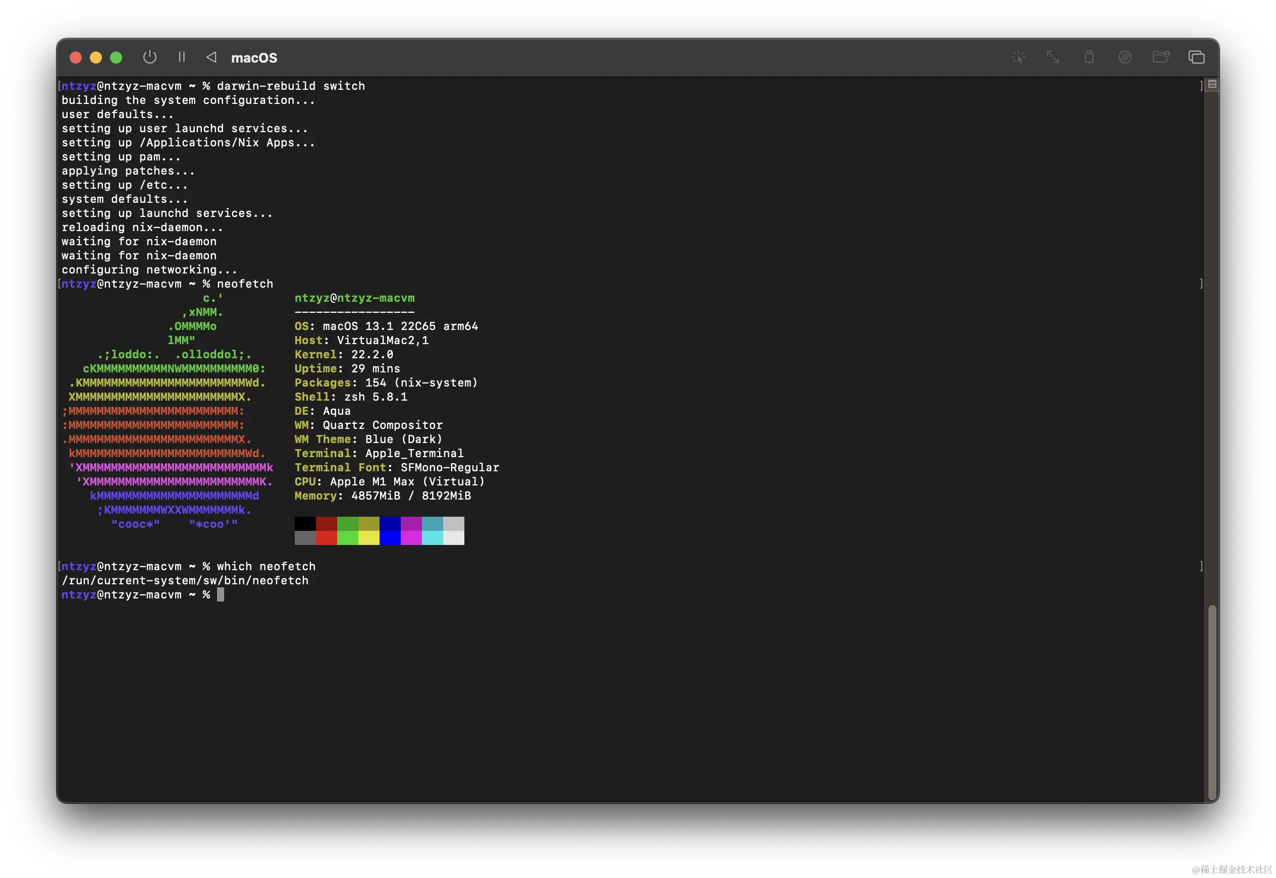 Screenshot of darwin-rebuild and neofetch