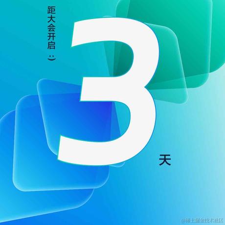 飞桨PaddlePaddle于2023-08-13 14:25发布的图片