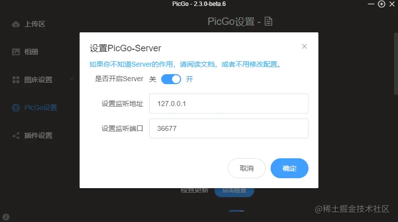 image-20210601061815294