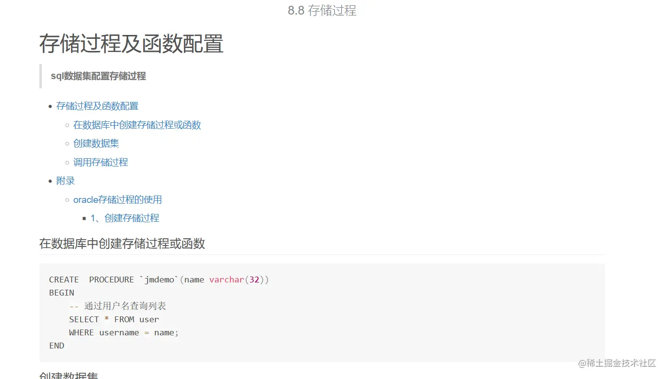 image-20220721150729860