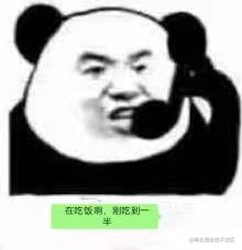 两万字！多线程50问！[亲测有效]_https://bianchenghao6.com/blog_后端_第6张