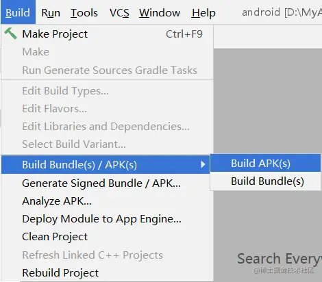 用 Android Studio 打开打包