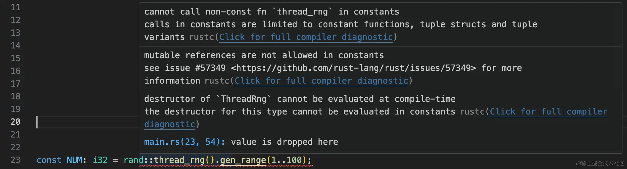 image-20240120160521767