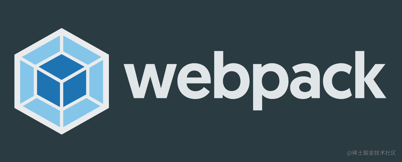 webpack学习笔记