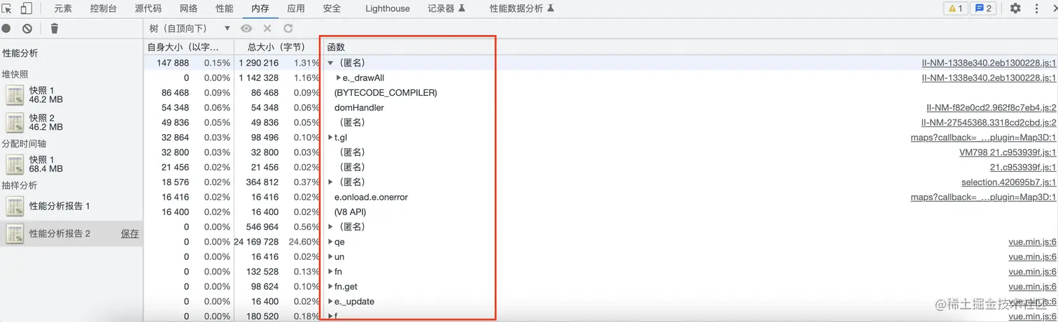 截屏20230426 17.12.29.png