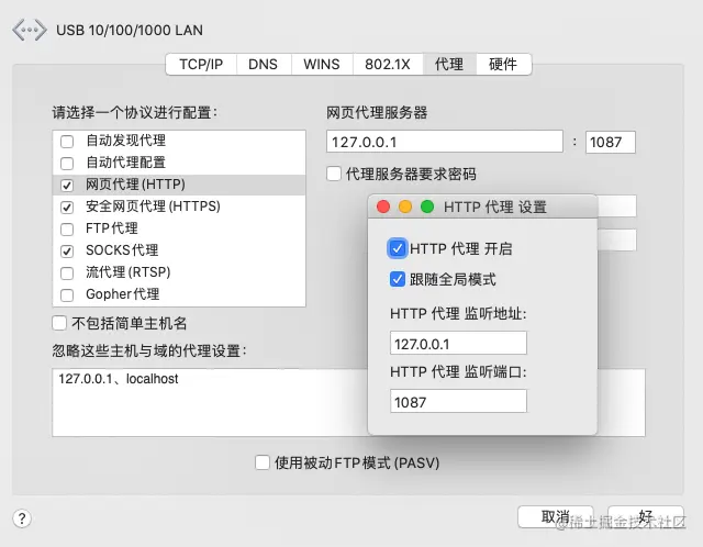 image-20210625175124318