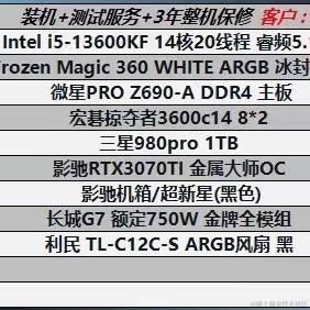 cs199s于2023-03-23 15:36发布的图片
