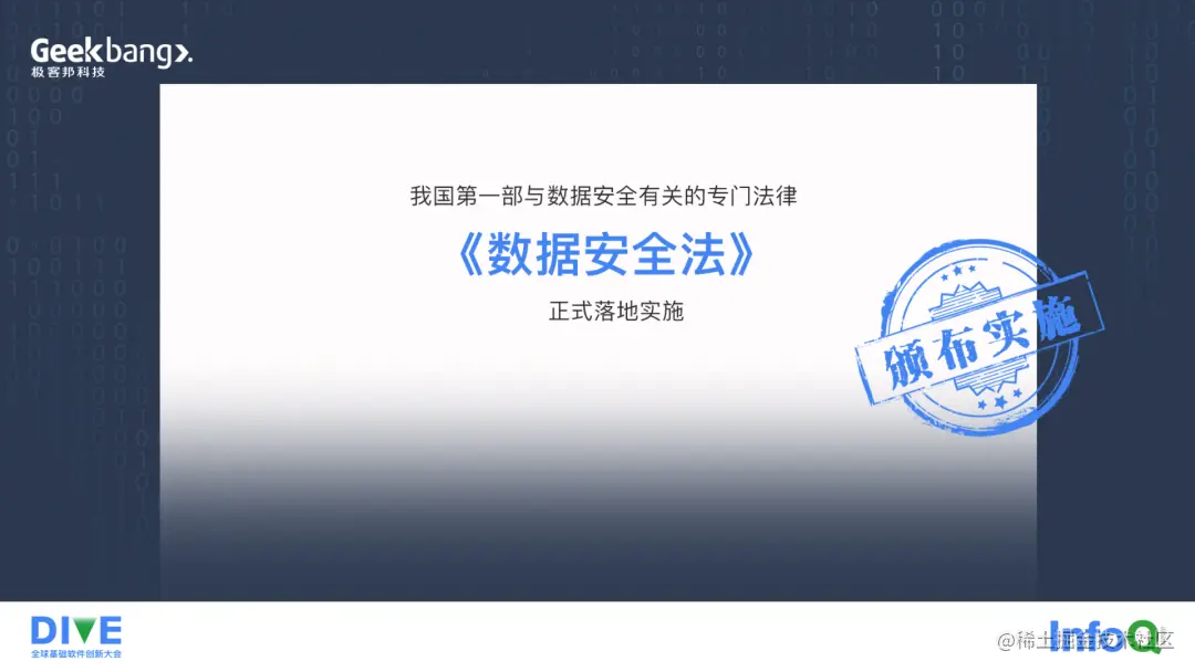 文章图片3.png