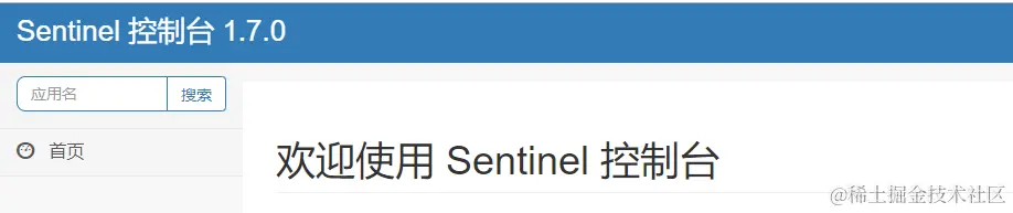 image-20230328010112730