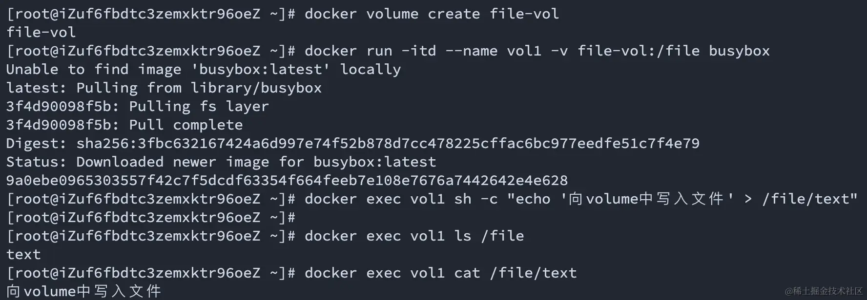 image-20230905222708156