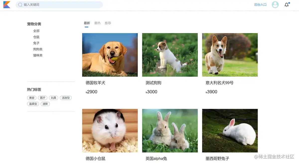a.png