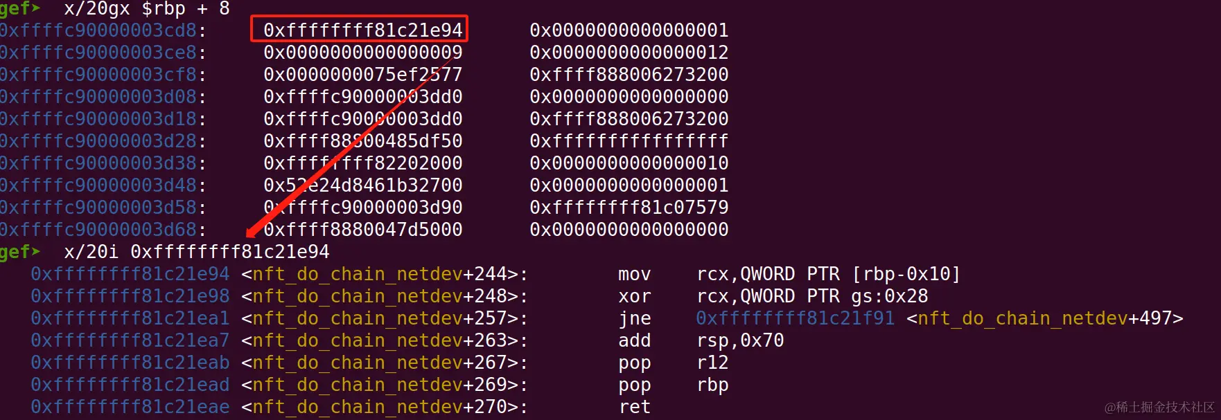 image-20231121141008656
