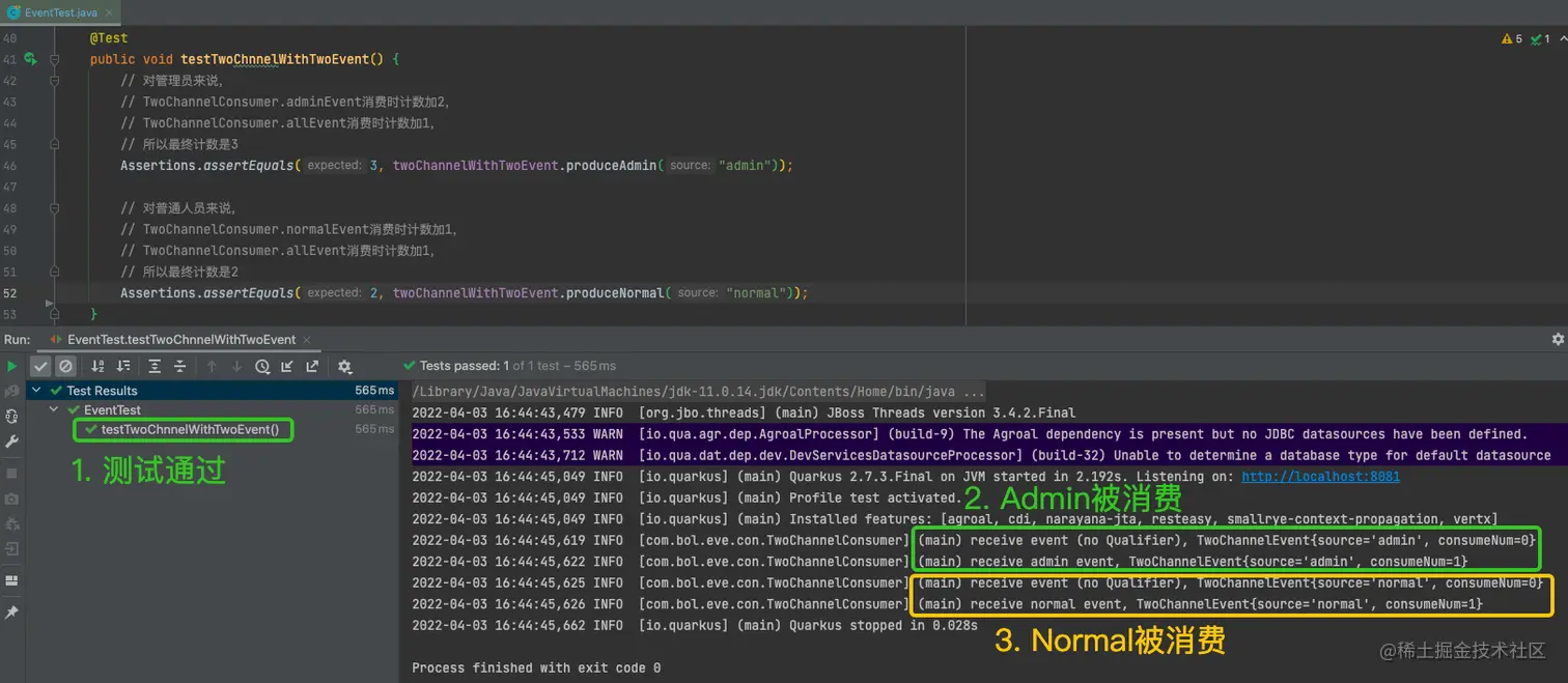 image-20220403164817905