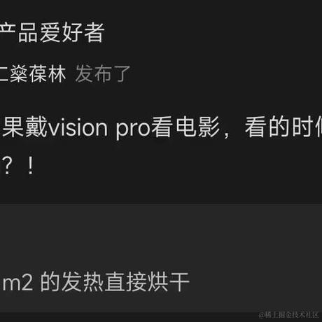 IT贱男于2023-06-09 11:41发布的图片