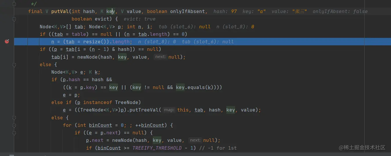 第一次调用会直接走第一个if的逻辑
