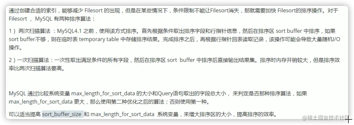 image-20211112091528243