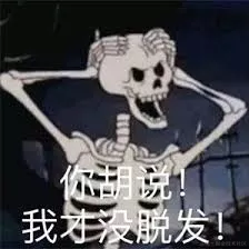 ohoyour于2021-05-11 20:19发布的图片
